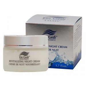 Ein Gedi Oasis Nourishing Night Cream 50 ml Dead Sea Cosmetics