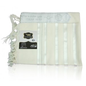 White and Silver Or Tallit Bar Mitzvah
