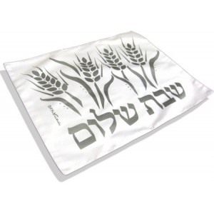Silver Wheat and Shabbat Shalom in Hebrew on White Challah Cover  Challah Covers