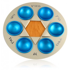 Metal Passover Seder Plate with Blue Bowls from Shraga Landesman Seder Plates