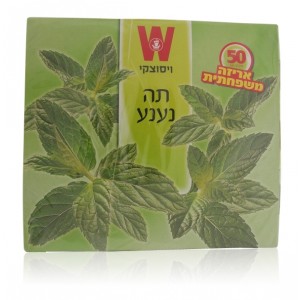 Wissotzky Nana Mint Tea Family Pack (85gr) Israeli Tea