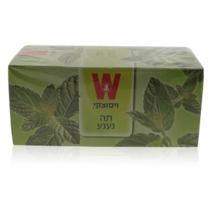 Wissotzky Nana Mint Tea (45g) Israeli Tea