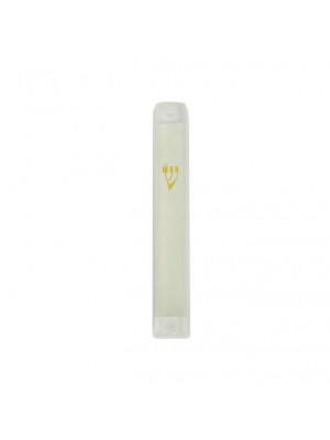 10 Centimetre Mezuzah of White Plastic with Painted Gold Hebrew Letter Shin Judaica