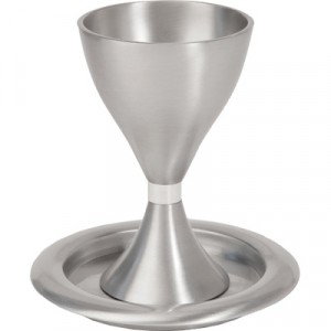 Yair Emanuel Aluminum Kiddush Cup - Modern Design and Saucer Shabbat