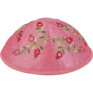 Pink Yair Emanuel Kipppah with Pomegranate Branch Embroidery Yair Emanuel