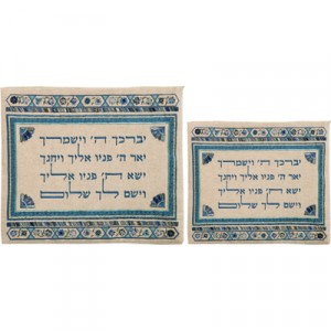 Pochettes Bleues de Talit et Tefillin Yair Emanuel en Lin Brodées d'une Bénédiction  Tallitot
