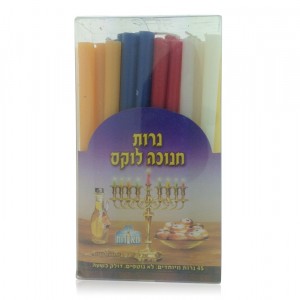 Velas de Januca Menorot de Cera No- Derrame  Hanukkah Candles