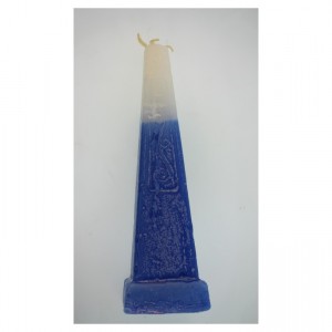 Safed Candles Lighthouse Havdalah Candle in Blue and White with Carved Lines Shabbat