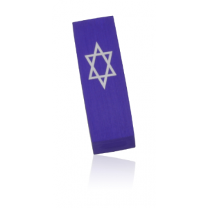 Purple Car Mezuzah with Star of David by Adi Sidler Jewish Home Decor