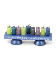 Hanukkah Menorah / Shabbat Candlesticks with Hebrew Text by Yair Emanuel Hanukkah Menorahs
