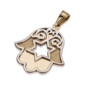 14k Yellow Gold Hamsa Pendant with Cutout Star of David and Scrolling Lines Jewish Necklaces