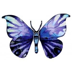 David Gerstein Metal Yafa Butterfly Sculpture