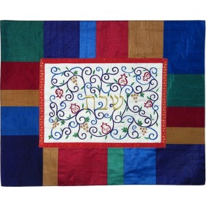 Yair Emanuel Challah Cover with Colorful Stripes, Floral Pattern and Hebrew Text Yair Emanuel
