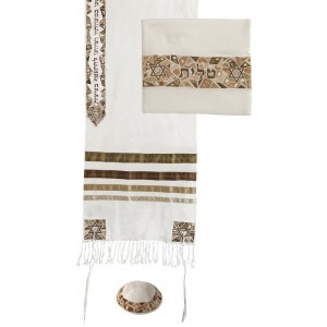 Yair Emanuel Raw Silk Tallit Set with Gold Colored Decorations and Hebrew Text Bar Mitzvah