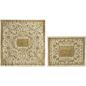 Yair Emanuel Matzah Cover Set with Embroidered Golden Oriental Floral Pattern Afikoman Bags