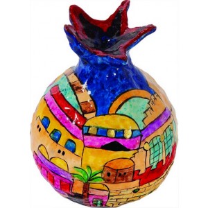 Yair Emanuel Paper-Mache Pomegranate with a Colorful Depiction of Jerusalem Yair Emanuel