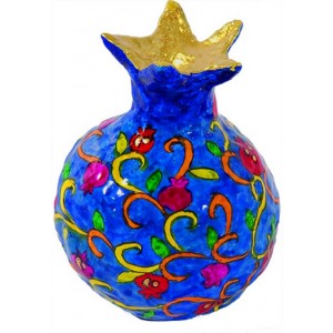 Yair Emanuel Paper-Mache Pomegranate with Colorful Pomegranate Design Yair Emanuel