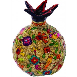 Yair Emanuel Paper-Mache Pomegranate with Floral Pattern and Birds Yair Emanuel