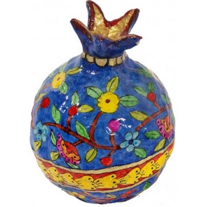 Yair Emanuel Paper-Mache Pomegranate with Floral Motif in Bright Colors Yair Emanuel
