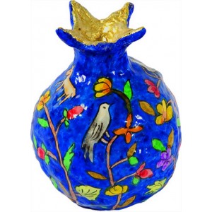 Yair Emanuel Paper-Mache Pomegranate with Floral Pattern and Animals Jewish Home Decor