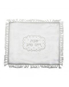White Challah Cover with Stars and Diamonds in White Satin Challah Covers