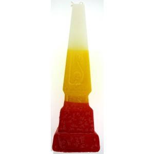 Red, Yellow & White Wax Havdalah Candle by Safed Candles with Lighthouse Design Havdalah Sets and Candles