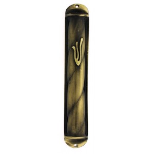 Bronze Mezuzah with Hebrew Letter Shin and Contemporary Molding Pattern Mezuzahs