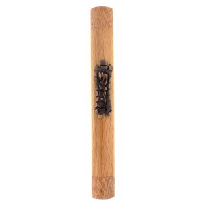 Two-Tone Wood Mezuzah with Copper Plaque, Divine Name in Hebrew and Jerusalem Mezuzahs