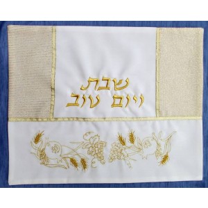 White Challah Cover with Gold Lurex, Seven Species & Hebrew Text by Ronit Gur Shabbat