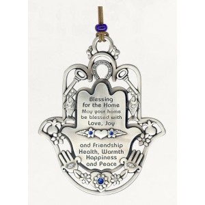 Silver Hamsa with English Home Blessing, Symbols and Swarovski Crystals Jewish Home Blessings