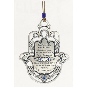 Silver Hamsa with Spanish Home Blessing, Crystals and Blessing Symbols Jewish Home Decor