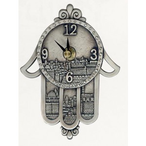 Silver Hamsa Clock with Jerusalem Panoramas, Scrolling Lines and English Text Jewish Home Decor