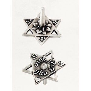 Silver Star of David Dreidel with Hebrew Text, Flowers and Heart