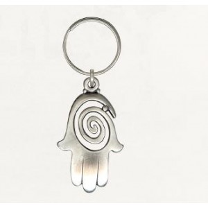 Silver Hamsa Keychain with Cutout Swirling Line Pattern Danon