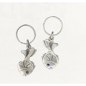 Silver Fish Keychain with Inscribed Hebrew Text and Swarovski Crystals Key Chains