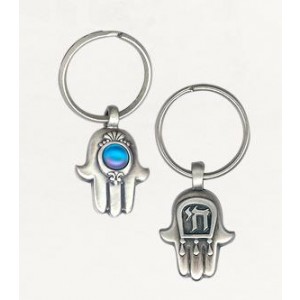 Silver Hamsa Keychain with ‘Chai’, Scrolling Lines and Swarovski Crystal Key Chains