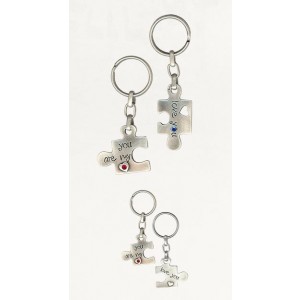 Silver Puzzle Keychain with Hearts and Inscribed English Text Key Chains