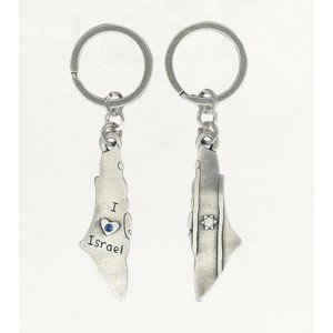 Silver Map of Israel Keychain with English Text and Israeli Flag Israeli Independence Day