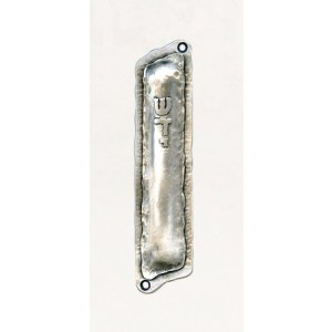 Silver Mezuzah with Divine Name of G-d in Hebrew and Smooth Surfaces