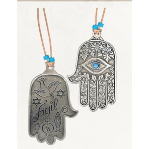 Silver Hamsa with Inscribed Decorations, Floral Pattern and English Text