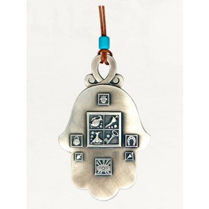 Silver Hamsa with Blessing Symbols, Leather Cord and Turquoise Bead Jewish Home Decor