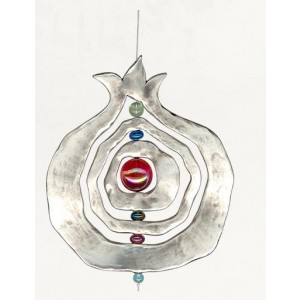 Silver Pomegranate Wall Hanging with Concentric Cutout Design and Beads