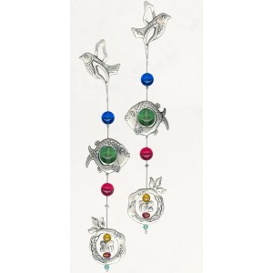 Silver Wall Hanging with Dove, Pomegranate, Fish, Bee and Hanging Beads Jewish Home Decor