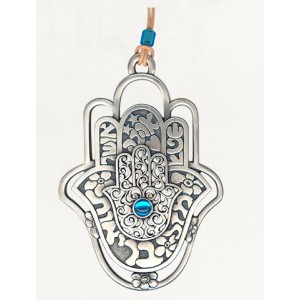 Silver Hamsa with Hebrew Text, Concentric Design and Turquoise Bead Jewish Blessings
