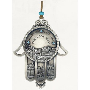 Silver Hamsa with Jerusalem, Swarovski Stones and Hebrew and English Text Jewish Blessings