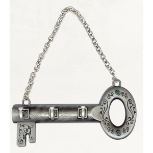 Silver Key Wall Hanging with Key Hooks and Scrolling Lines Jewish Home Decor