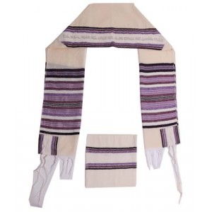 White Cotton Tallit with Purple and Black Stripes and Silver Hebrew Text Bar Mitzvah