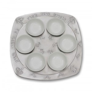 Aluminum Seder Plate with Hebrew Phrase and Glass Bowls by Shraga Landesman Seder Plates