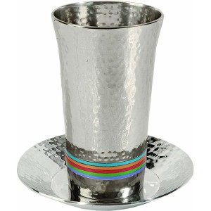 Yair Emanuel Hammered Nickel Kiddush Cup with Brightly Colored Rings Yair Emanuel