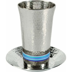 Yair Emanuel Kiddush Cup in Nickel with Hammered Pattern and Rings in Blue Yair Emanuel